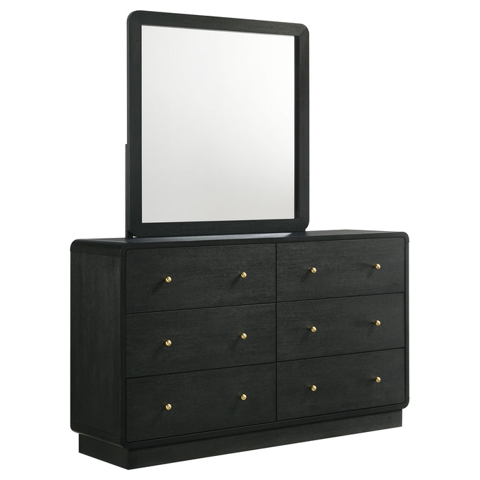 Cavelle Dresser With Mirror image