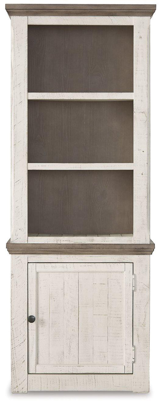 Havalance Right Pier Cabinet - Sweet Dreams Bedding & Furn (PA)