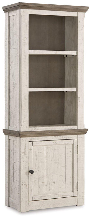 Havalance Right Pier Cabinet - Sweet Dreams Bedding & Furn (PA)